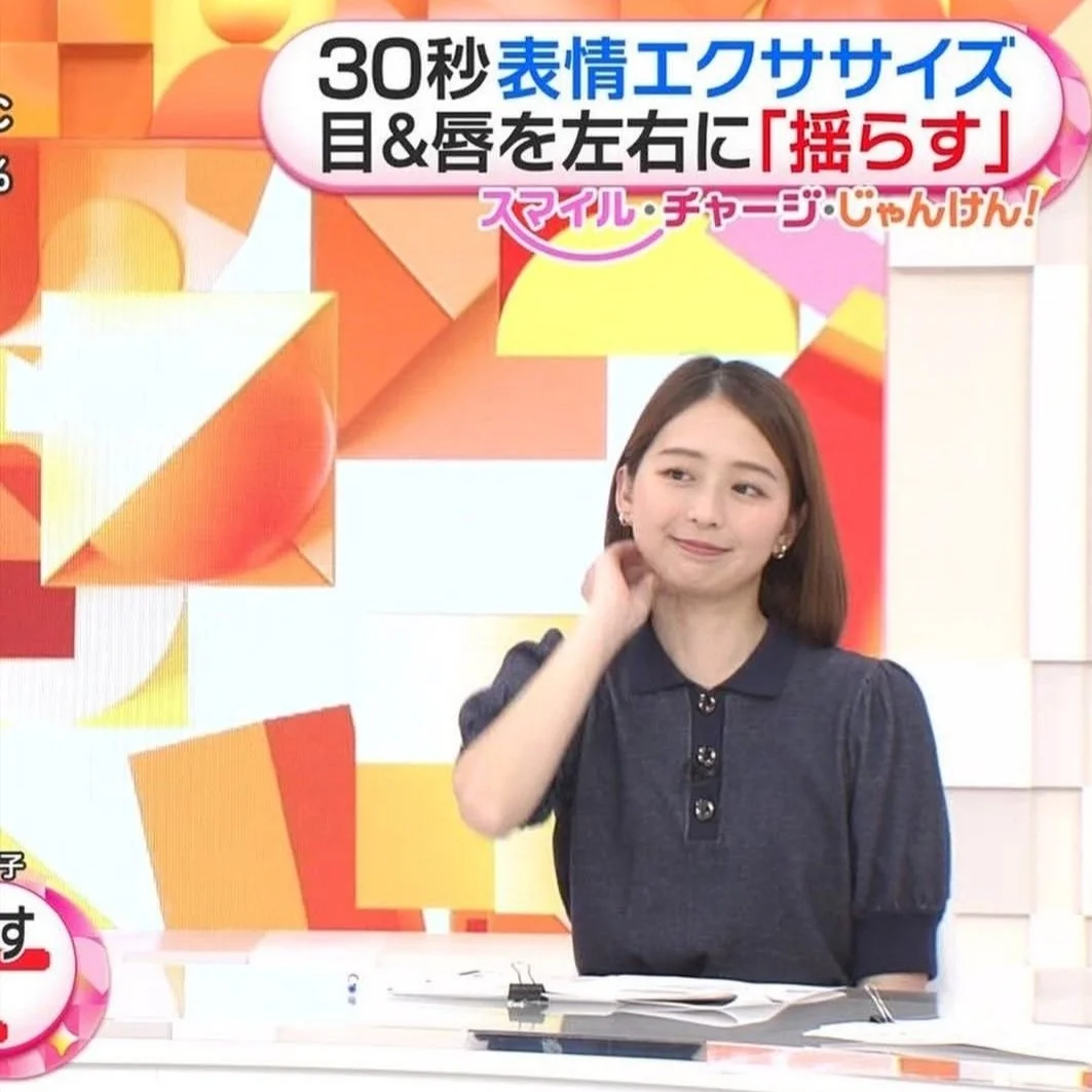🔚Japanese　顔抜き　アナウンサー　小室瑛莉子　ソフトエロ　一発やりたい image 14