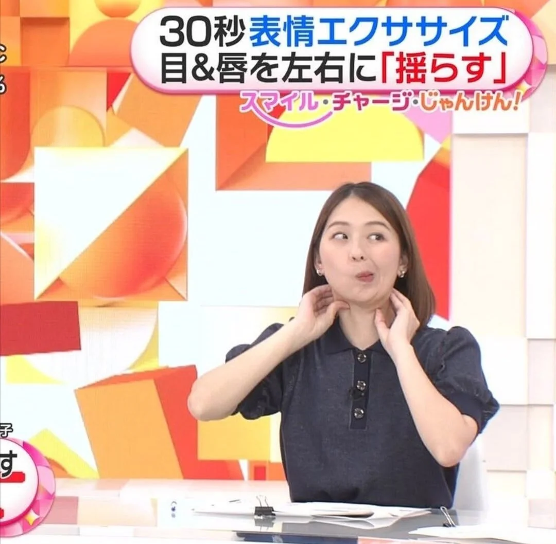 🔚Japanese　顔抜き　アナウンサー　小室瑛莉子　ソフトエロ　一発やりたい image 15