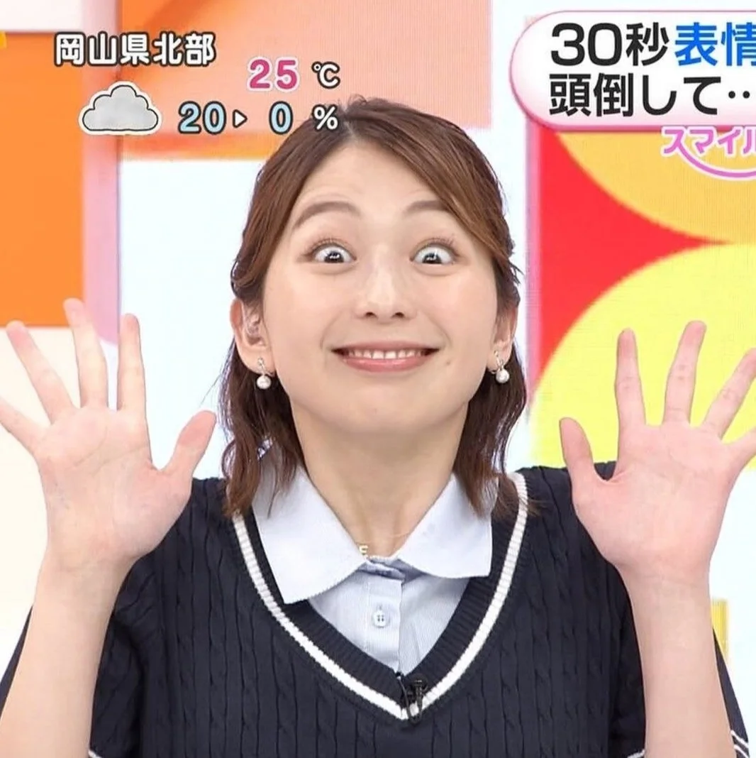🔚Japanese　顔抜き　アナウンサー　小室瑛莉子　ソフトエロ　一発やりたい image 8