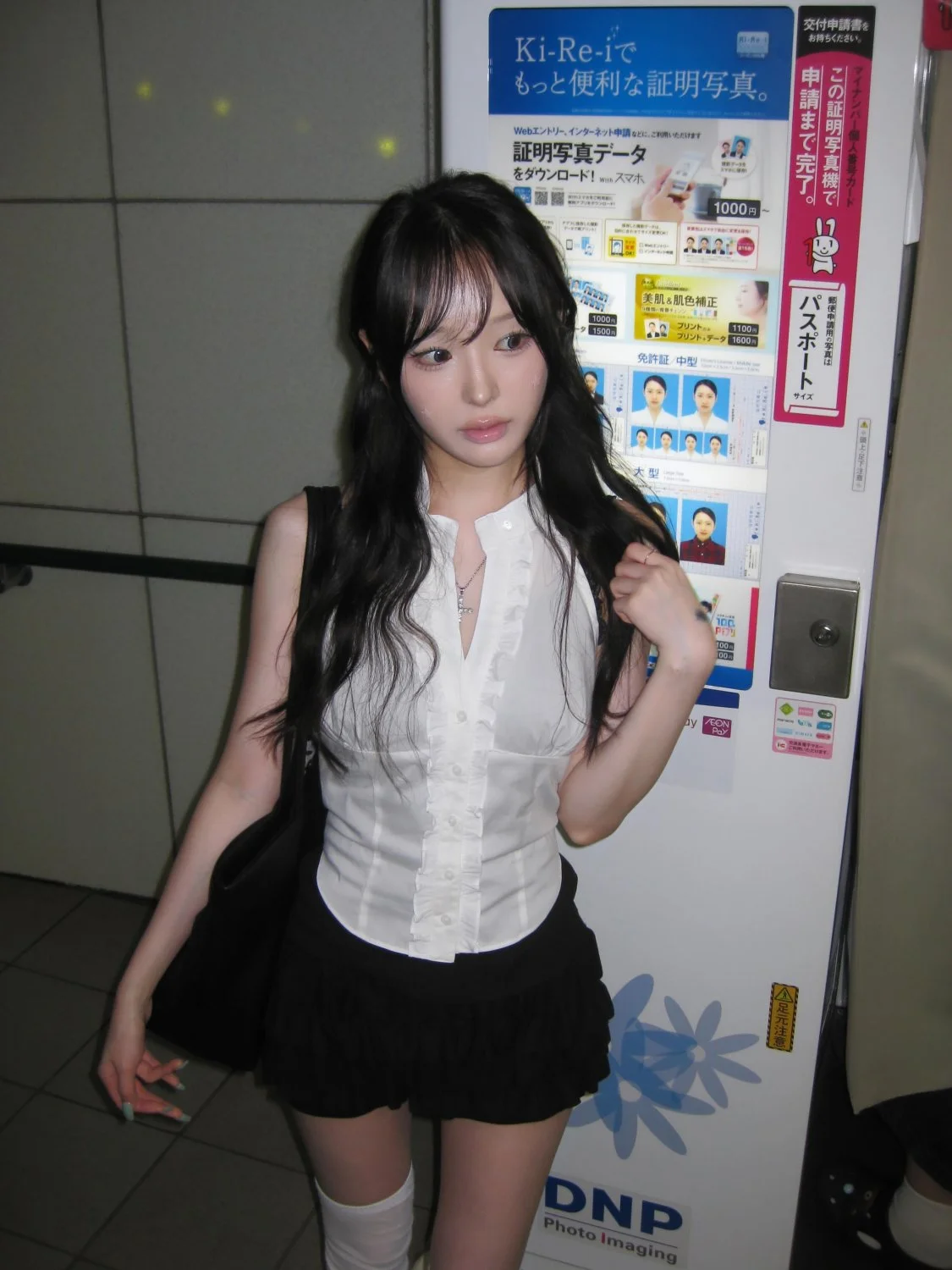 korean image 3