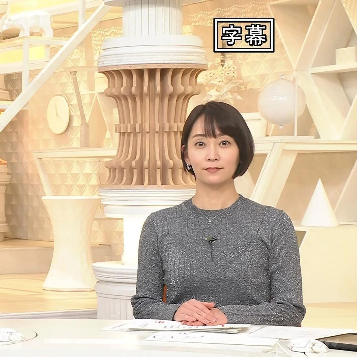 🔚Japanese　顔抜き　アナウンサー　出水麻衣　ソフトエロ　一発やりたい image 45