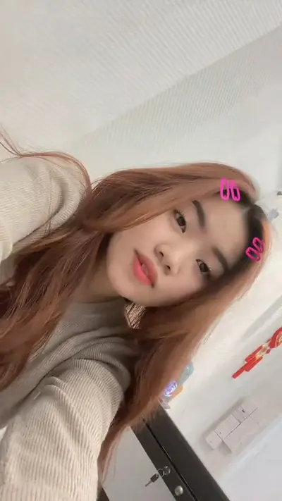 Asian bitch tasha fingering her tiny pussy cover image