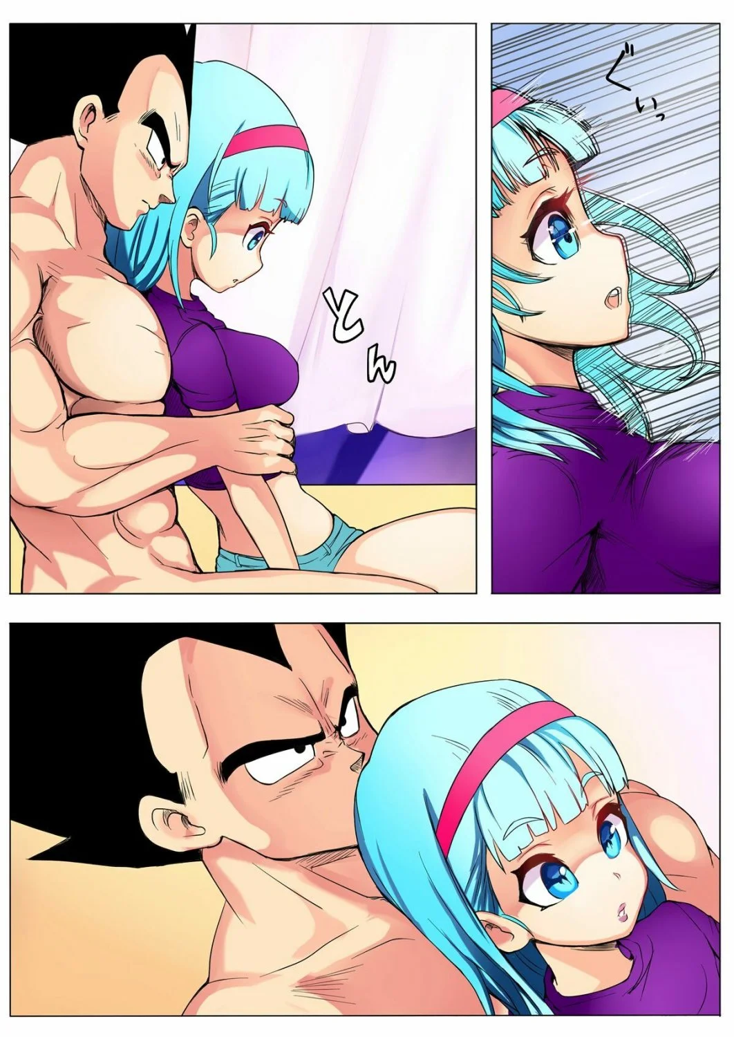 Bulma HQ 40 image 11