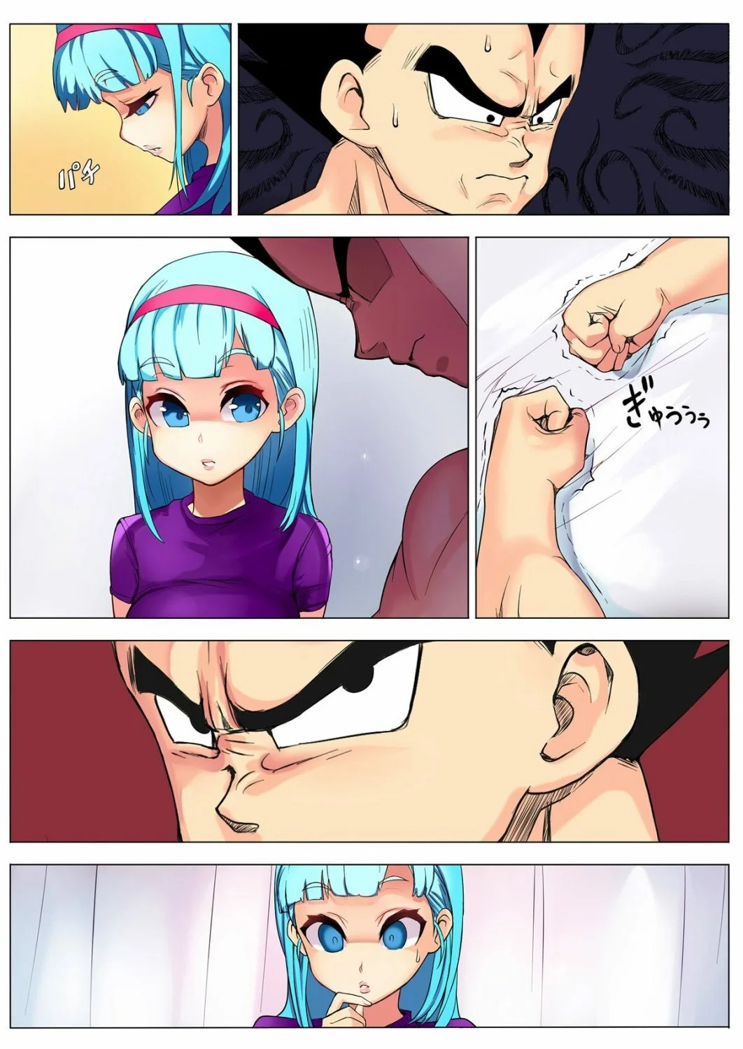 Bulma HQ 40 image 7