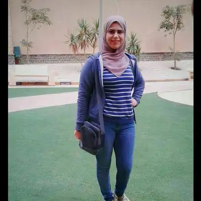 Hijabi Muslimah cover image