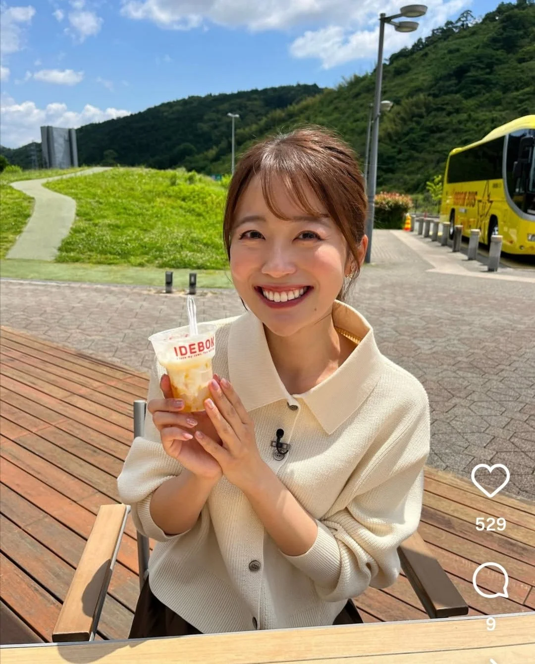 🔚Japanese　顔抜き　アナウンサー　澤井志帆　ソフトエロ　一発やりたい image 11