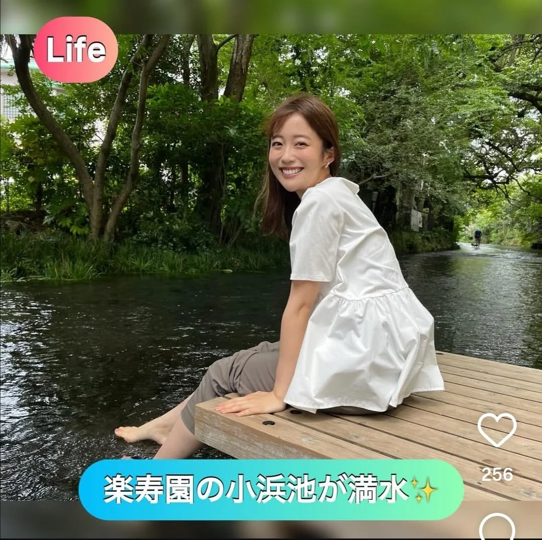 🔚Japanese　顔抜き　アナウンサー　澤井志帆　ソフトエロ　一発やりたい image 2