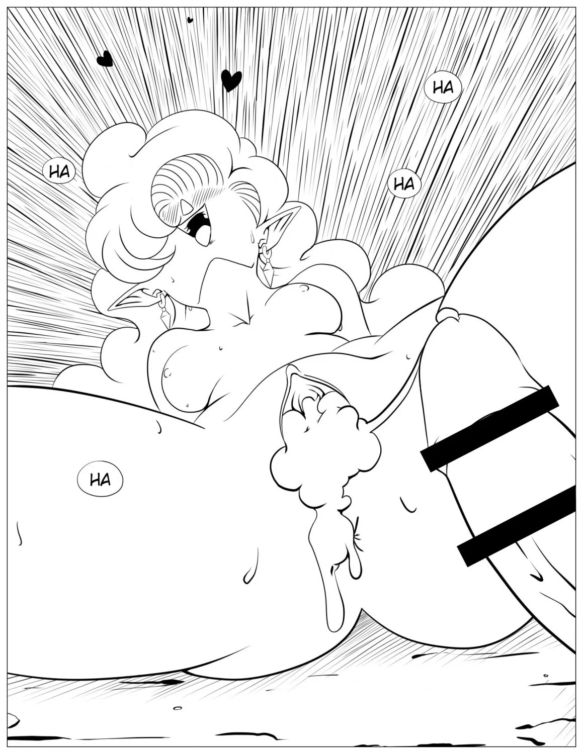 DBZ Hentai Comic: Sex Or Death image 17