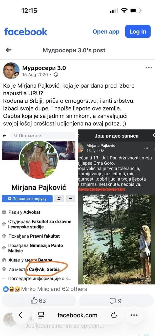 The Montenegrin Minister's Scandal image 3