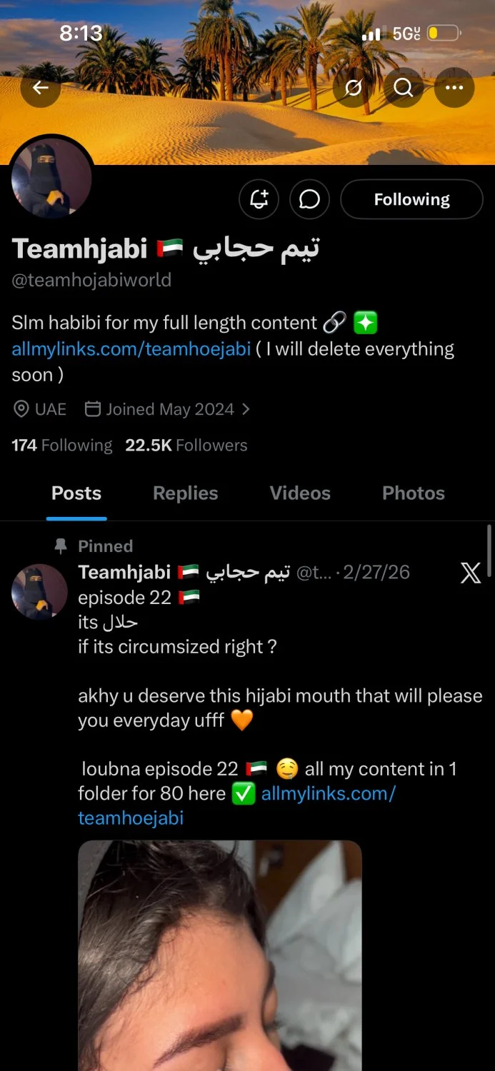 TeamHoeJabi OF image 2