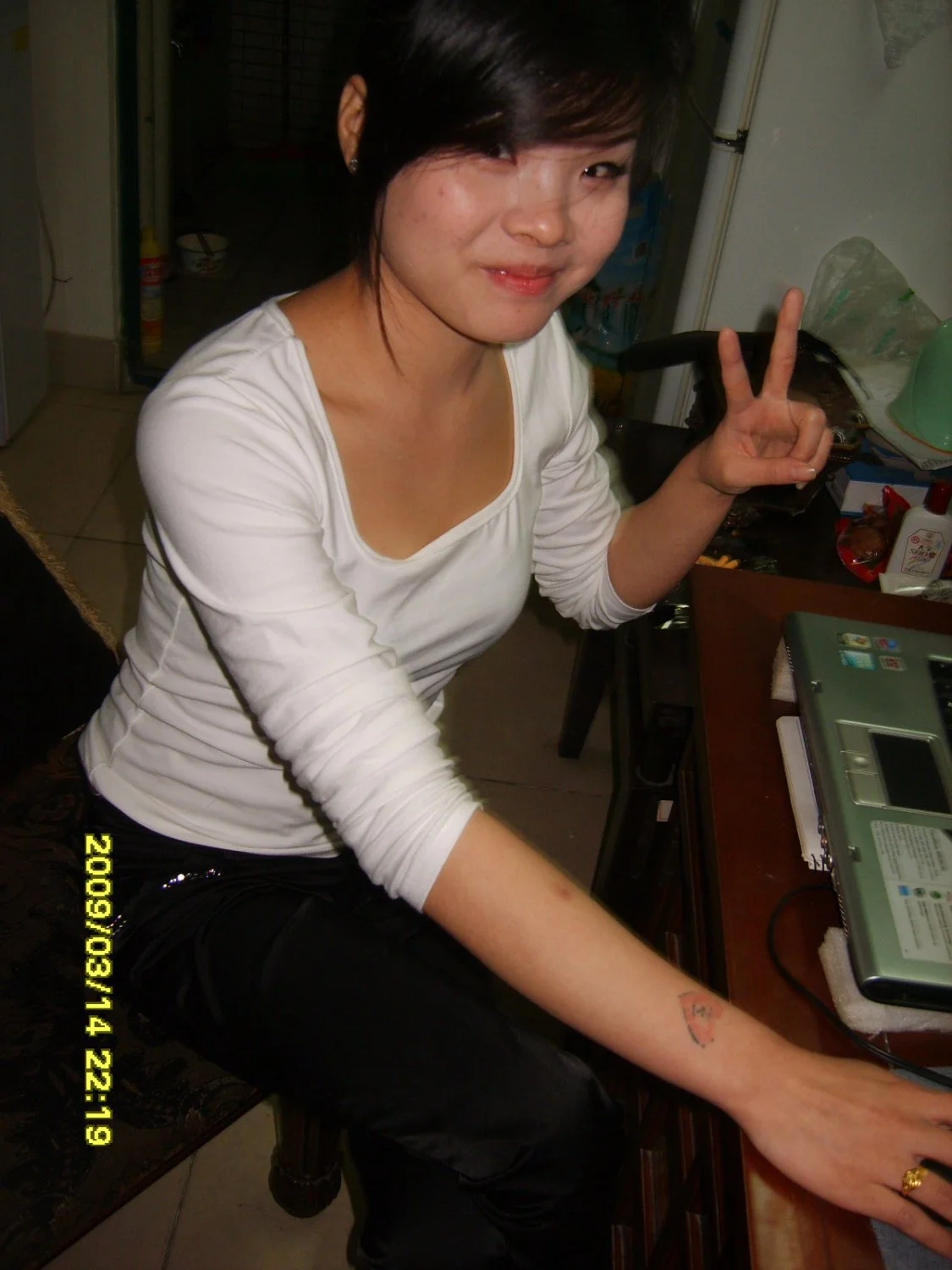 Chinese amateur girl 40 image 14