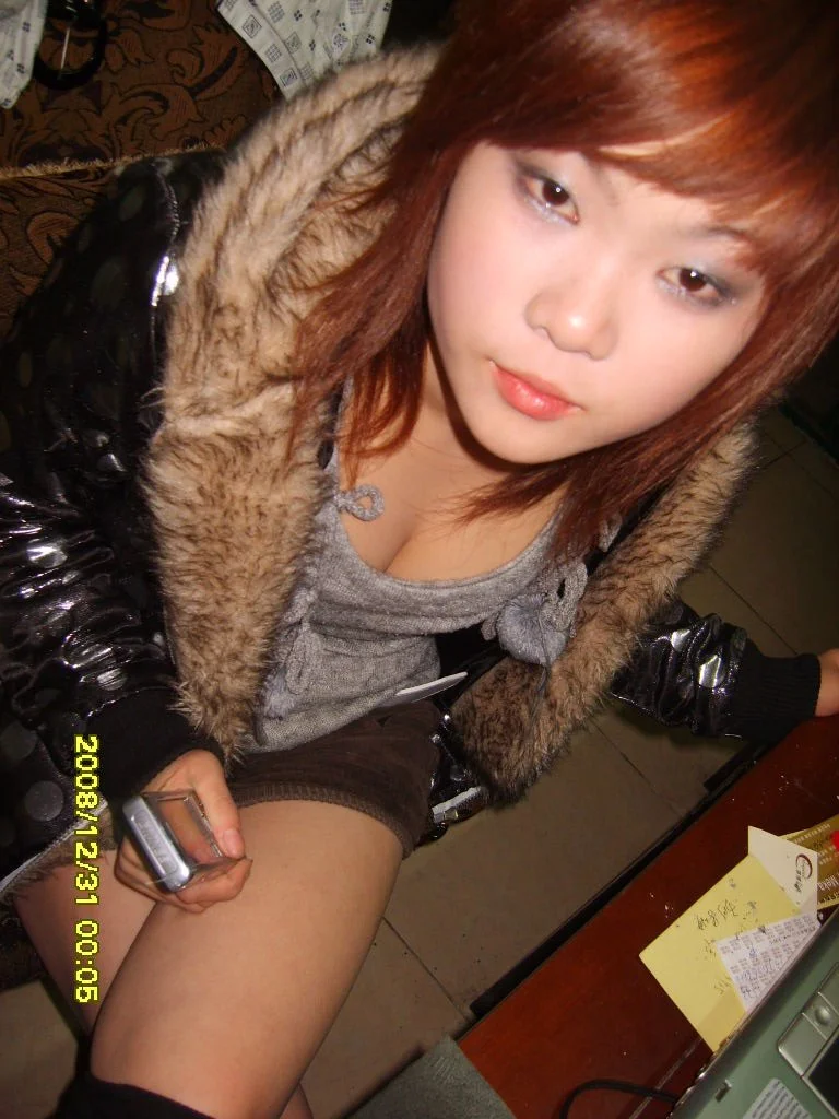 Chinese amateur girl 40 image 4