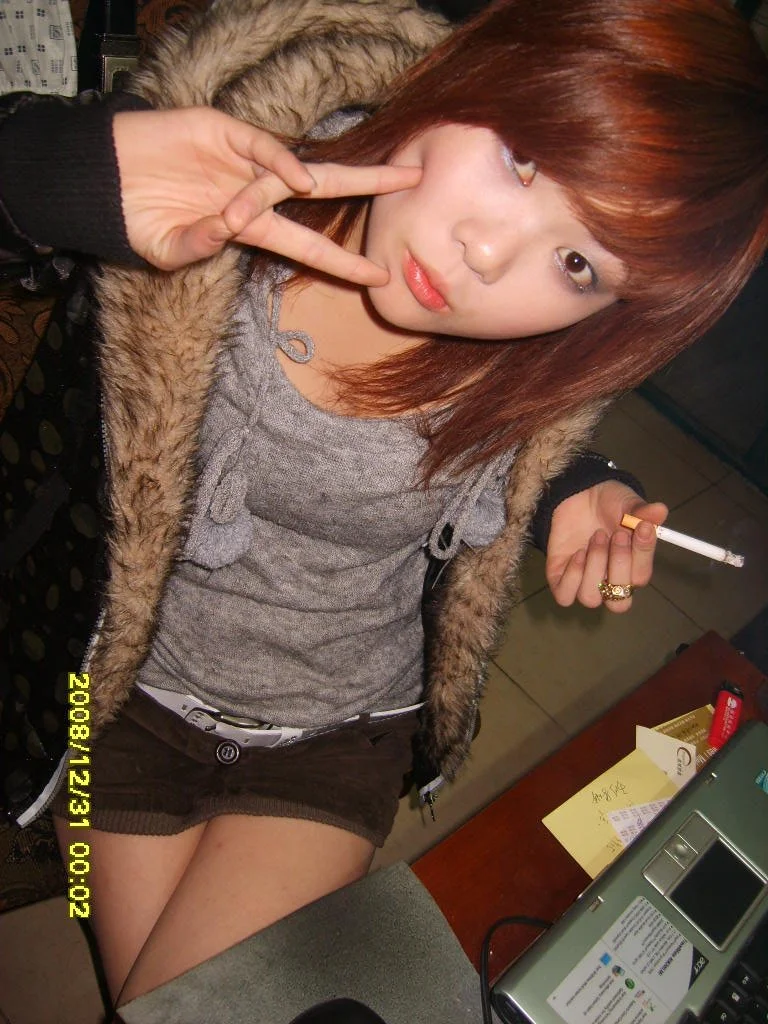Chinese amateur girl 40 image 49