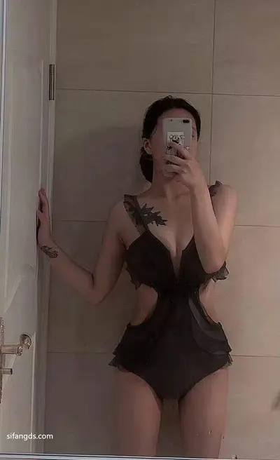 Chinese amateur girl 46 cover image