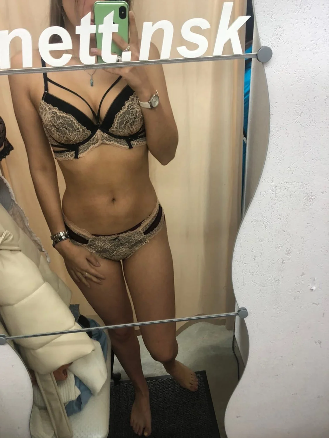 Russian Girlfriend image 41