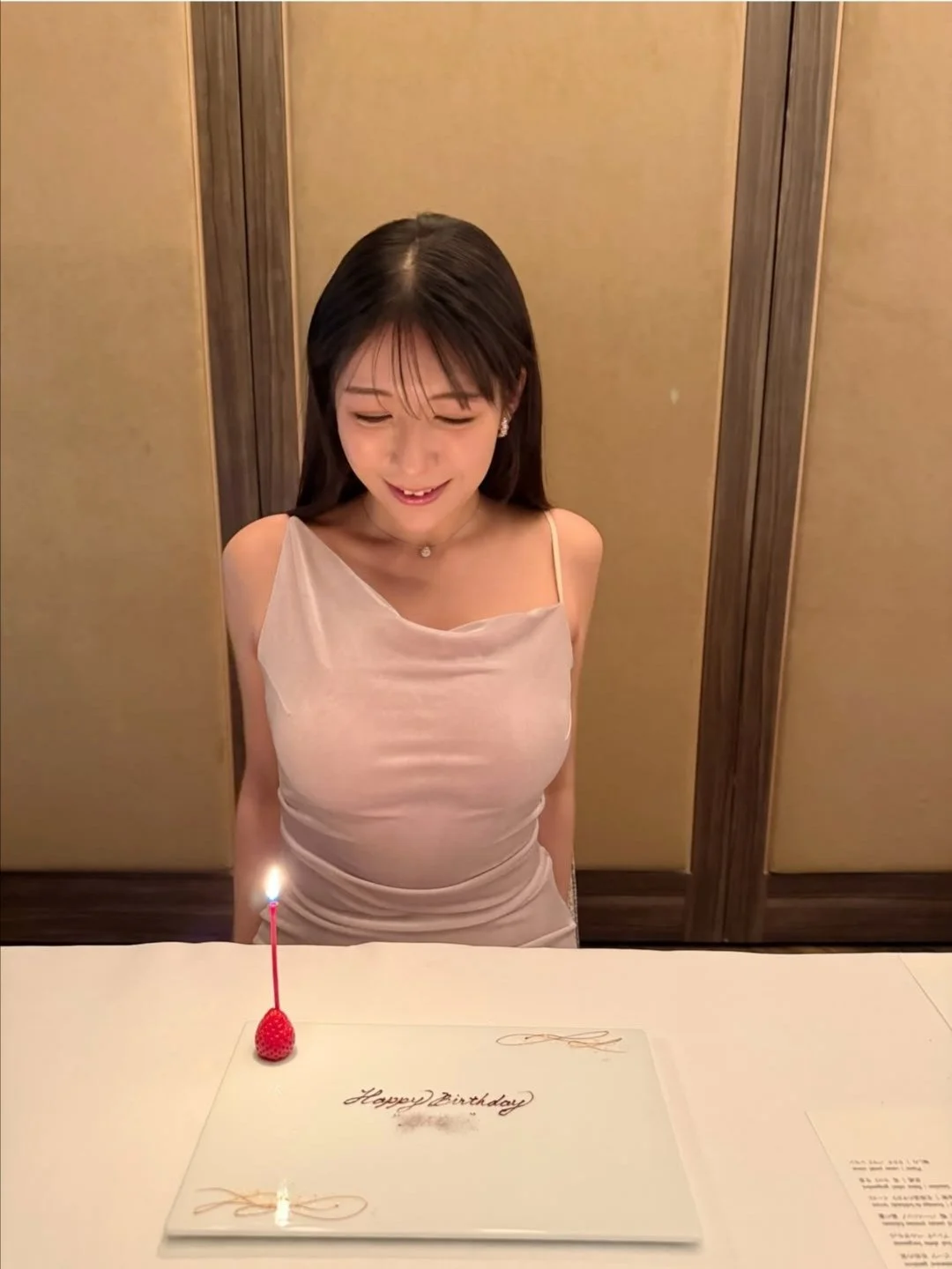追加予定　Japanese　気象予報士　久しぶりに穂川果音　40歳　巨乳　乳抜き　エロス　一発やりたい image 7