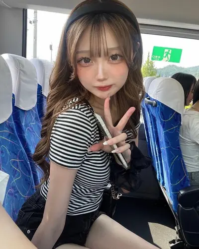 Asian Japanese amateur cover image