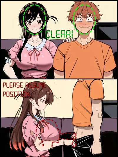 Assume Position cover image