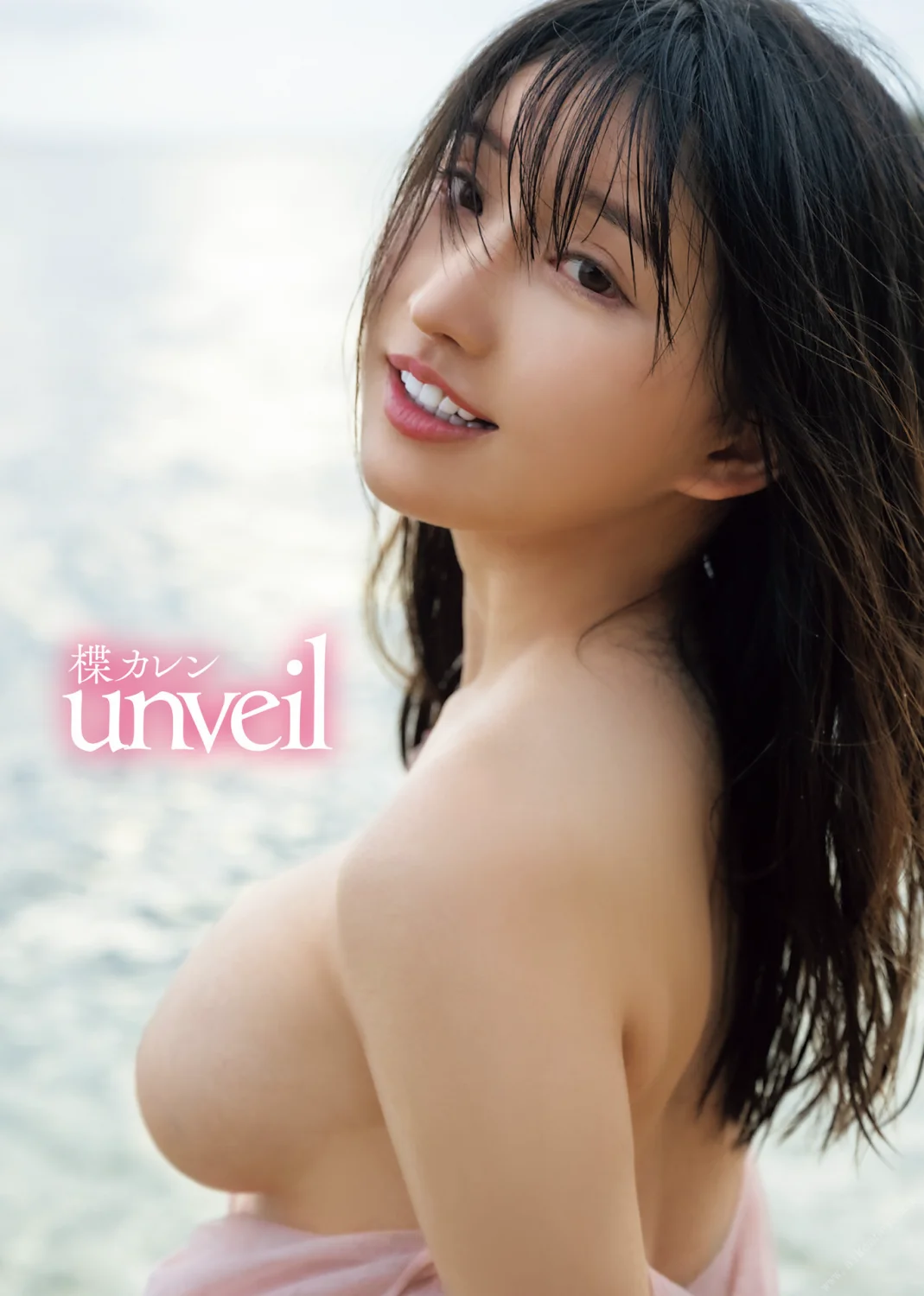 Nice tits on Asian beauty - ʞɐɹǝu ⅄nznɹᴉɥɐ 楪カレン image 6