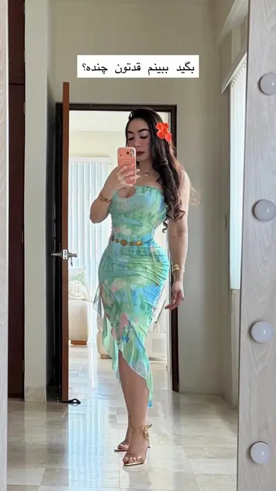 Mulher Árabe Gostosa cover image