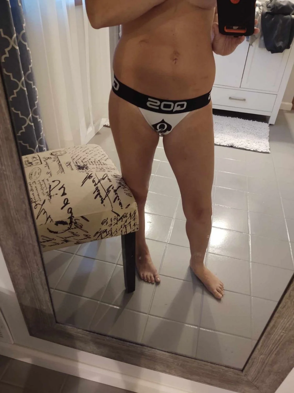 QOS image 18