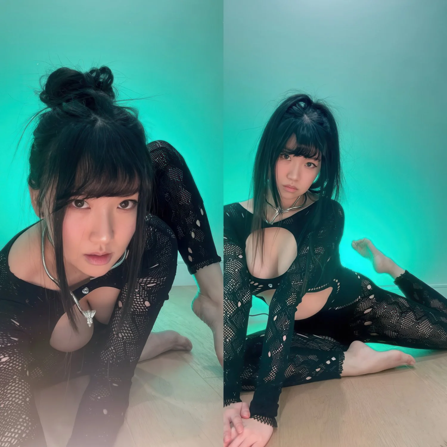 Aria image 2