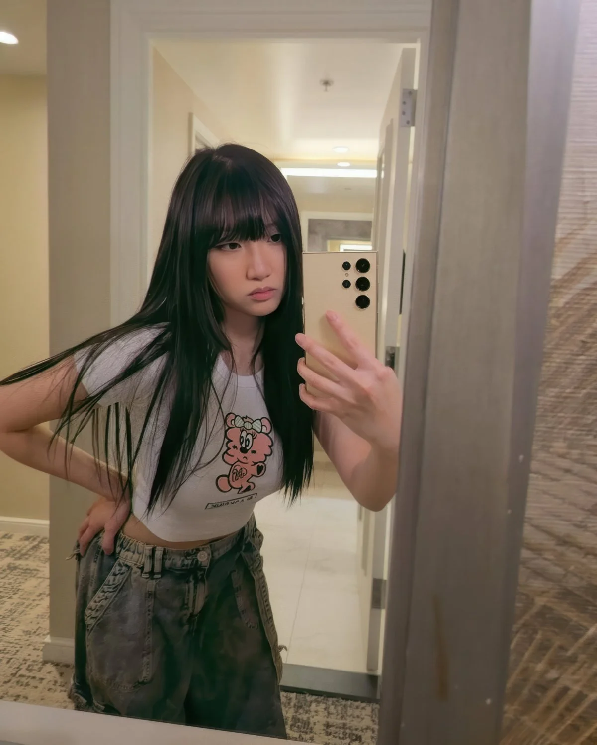 Aria image 3