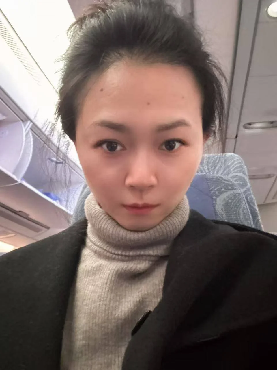 Lu Chinese milf image 15