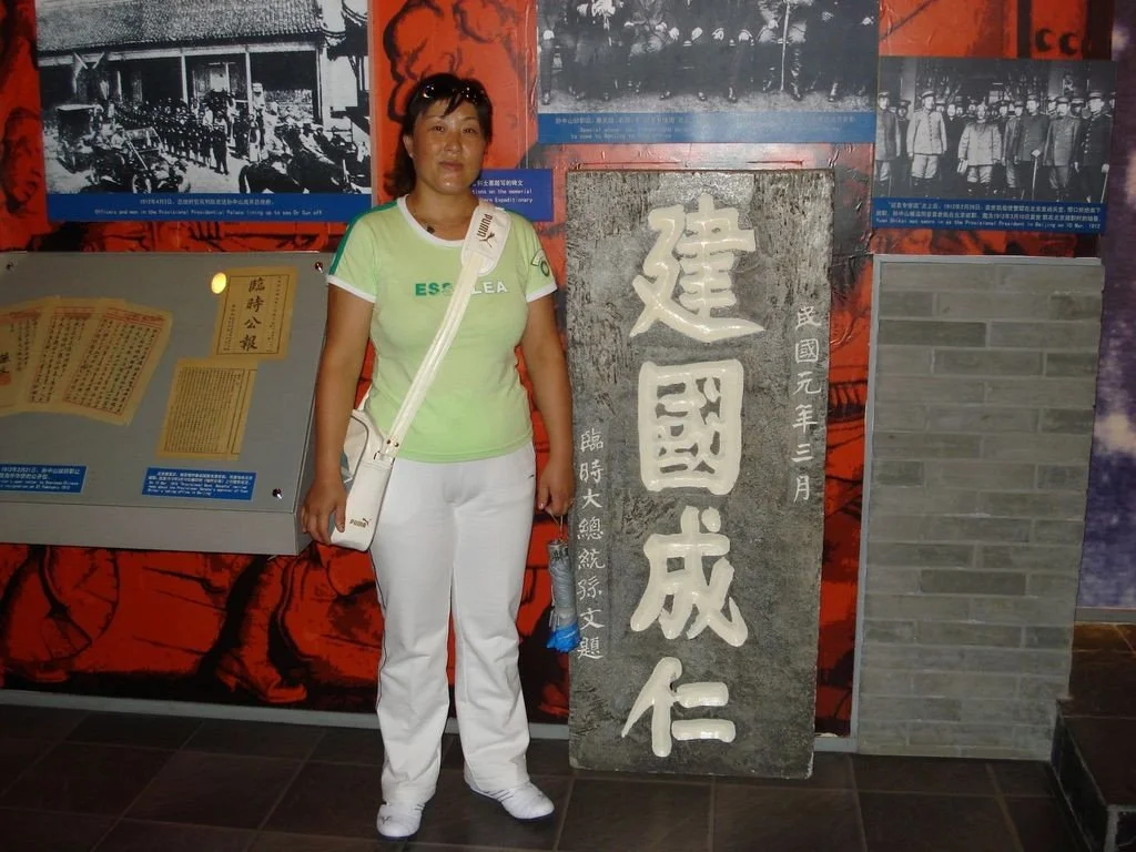 Chinese amateur milf 20 image 38