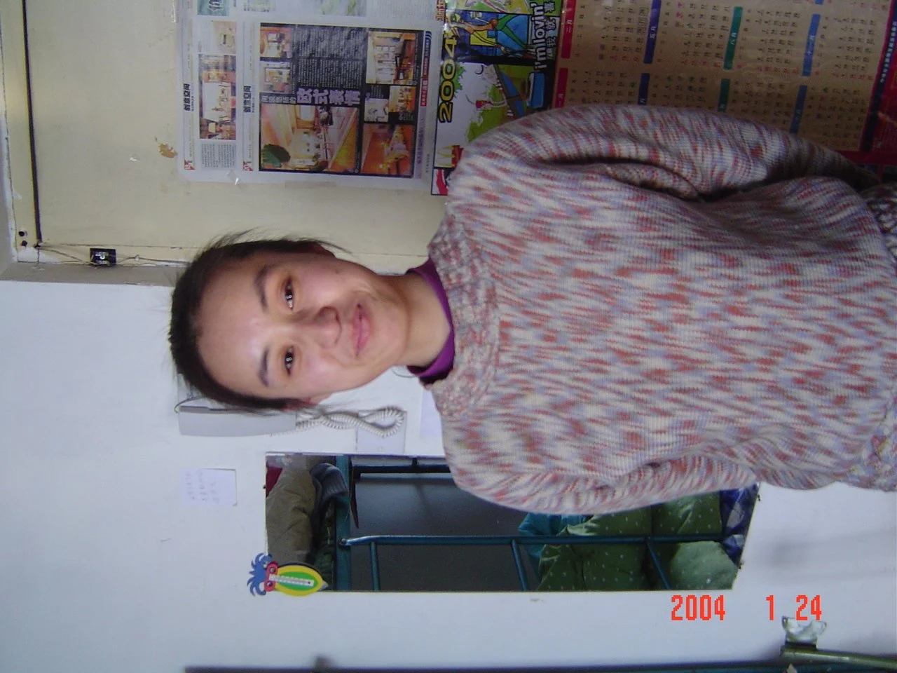 Chinese amateur milf 28 image 19