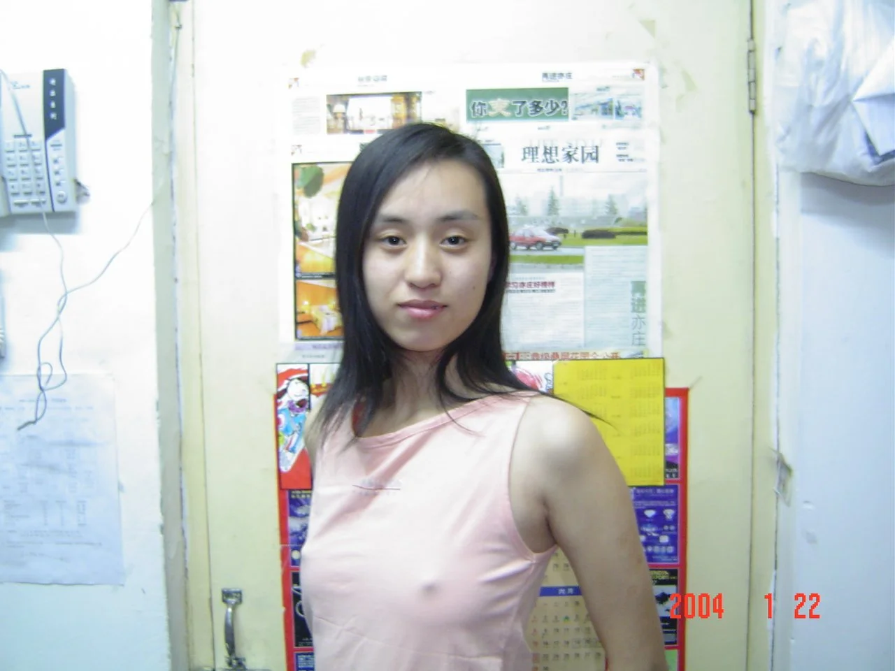 Chinese amateur milf 28 image 44