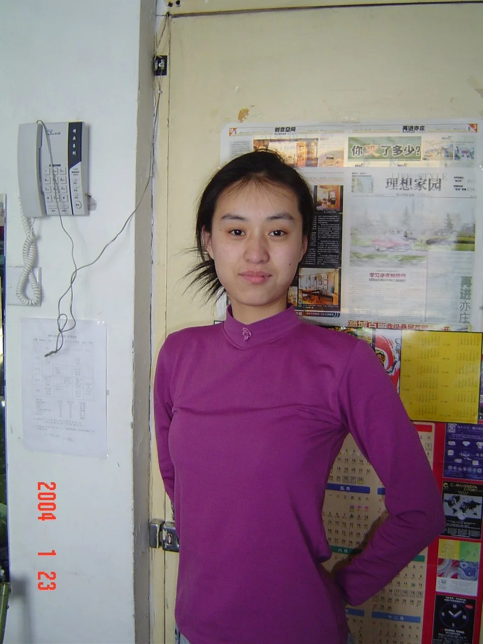 Chinese amateur milf 28 image 46
