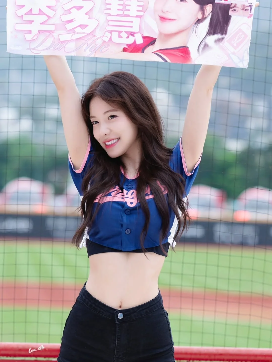 Random Idol (kpop) Pictures 68 image 14