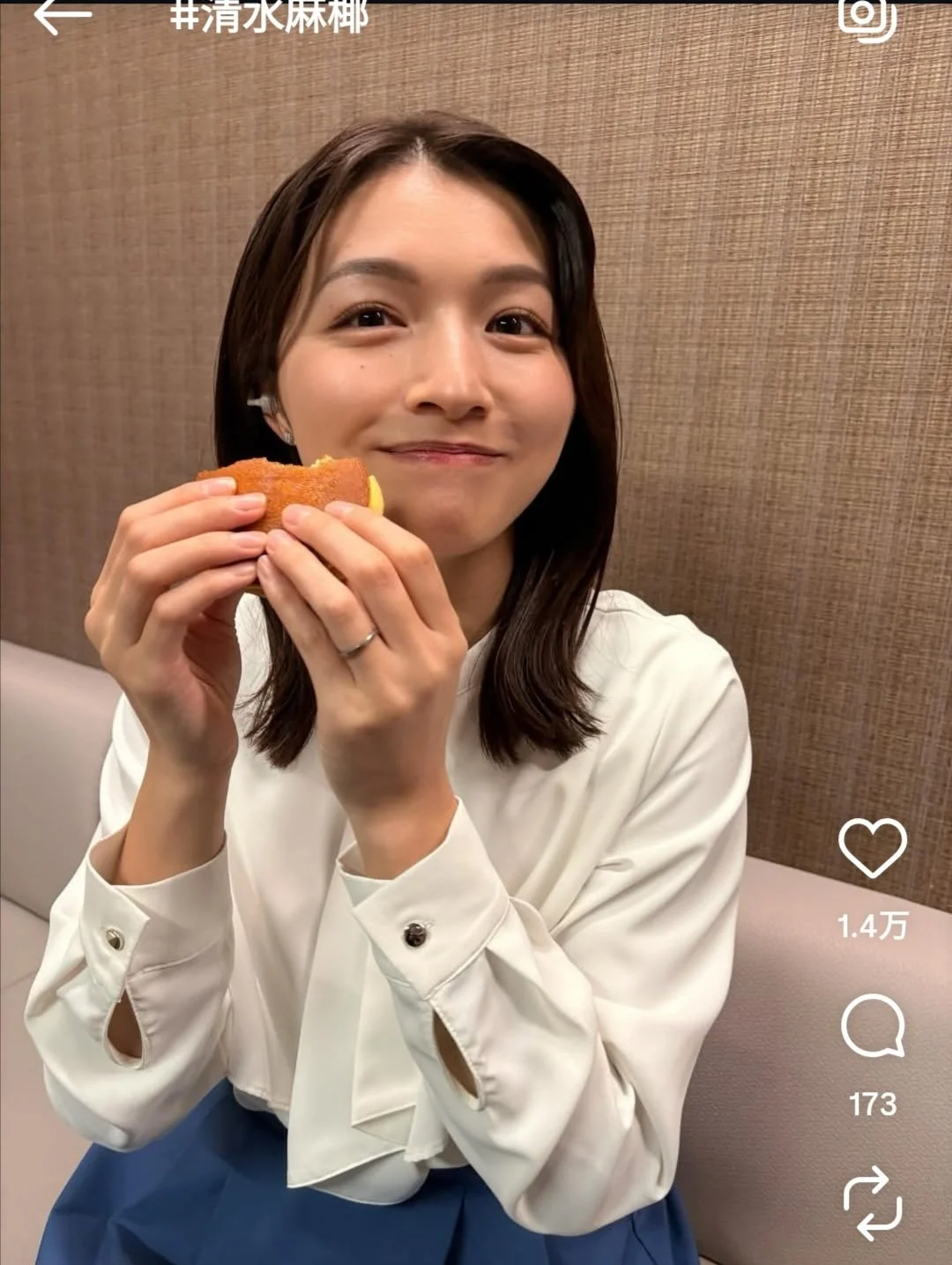 🔚Japanese　顔抜き　アナウンサー　清水麻椰　フェラ顔追加　こんな可愛い子にフェラしてもらえるご主人が裏山　ソフトエロ　一発やりたい image 13