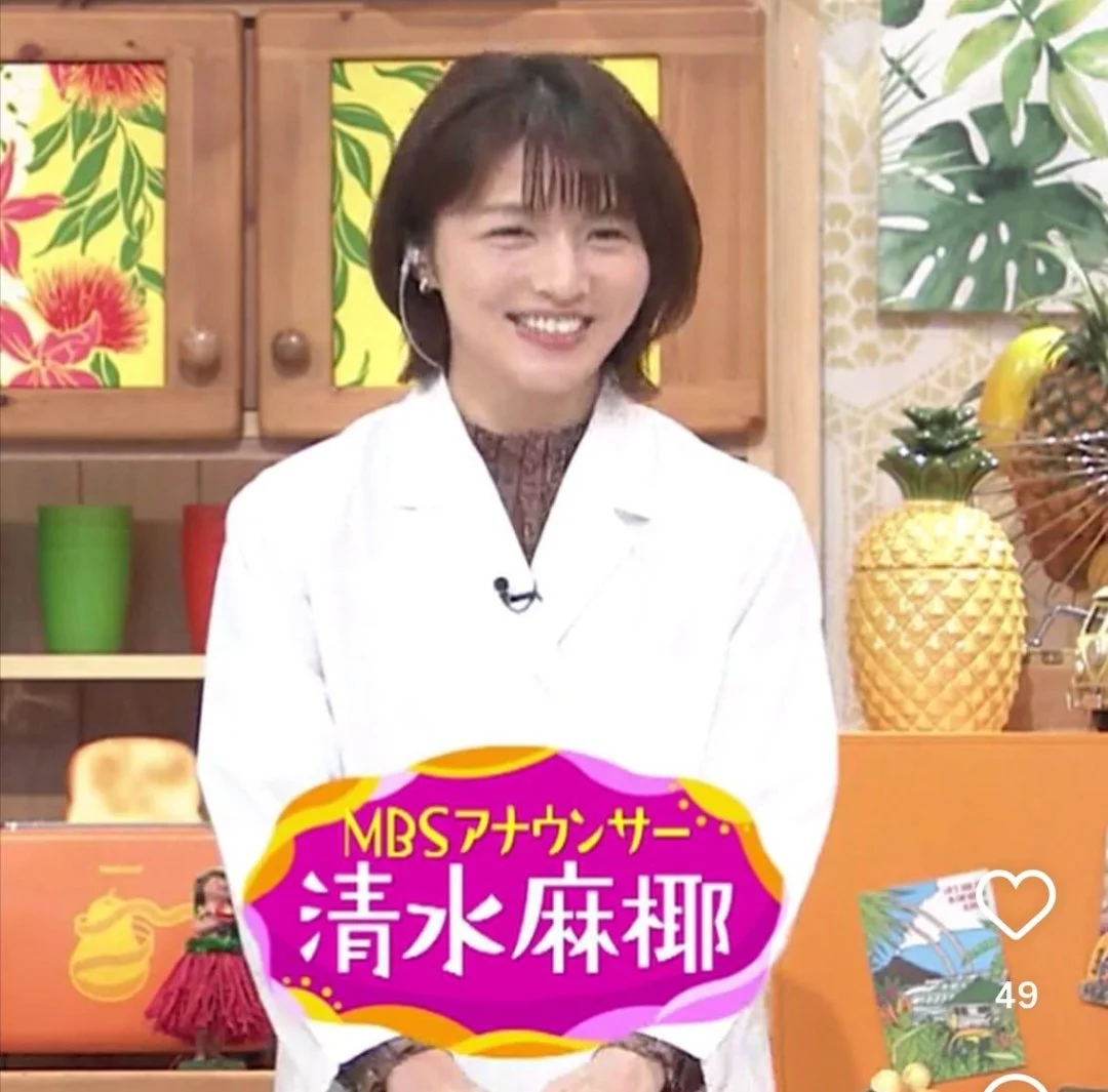 🔚Japanese　顔抜き　アナウンサー　清水麻椰　フェラ顔追加　こんな可愛い子にフェラしてもらえるご主人が裏山　ソフトエロ　一発やりたい image 16
