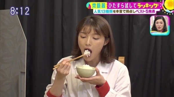 🔚Japanese　顔抜き　アナウンサー　清水麻椰　フェラ顔追加　こんな可愛い子にフェラしてもらえるご主人が裏山　ソフトエロ　一発やりたい image 48
