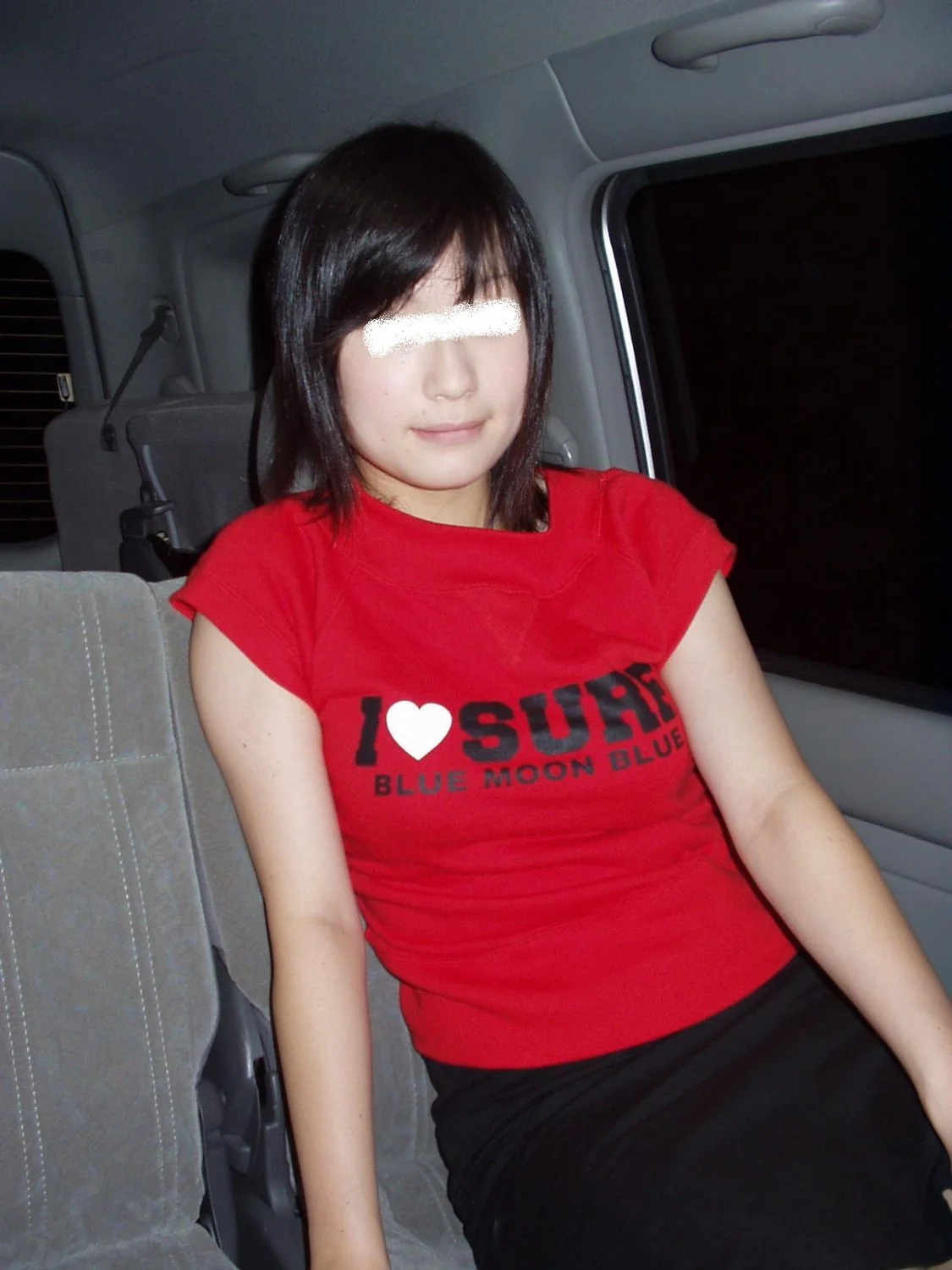 Japanese girl Nanoka pt-3 image 39