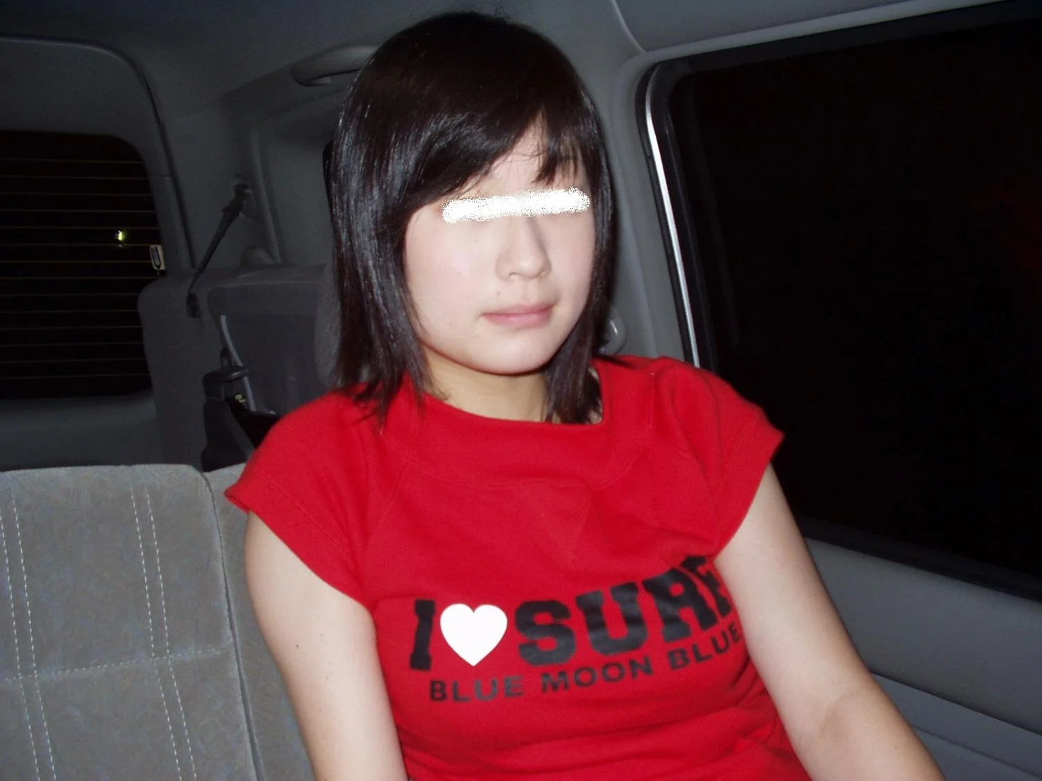 Japanese girl Nanoka pt-3 image 47