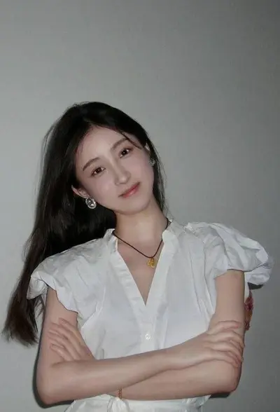 China girl cover image