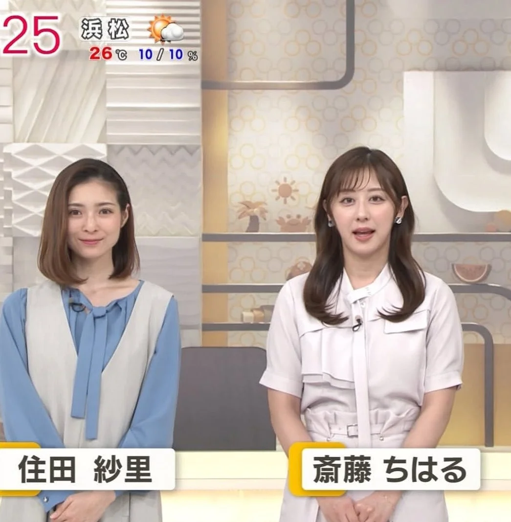 🔚Japanese　顔抜き　アナウンサー　斎藤ちはる　ソフトエロ　一発やりたい image 6