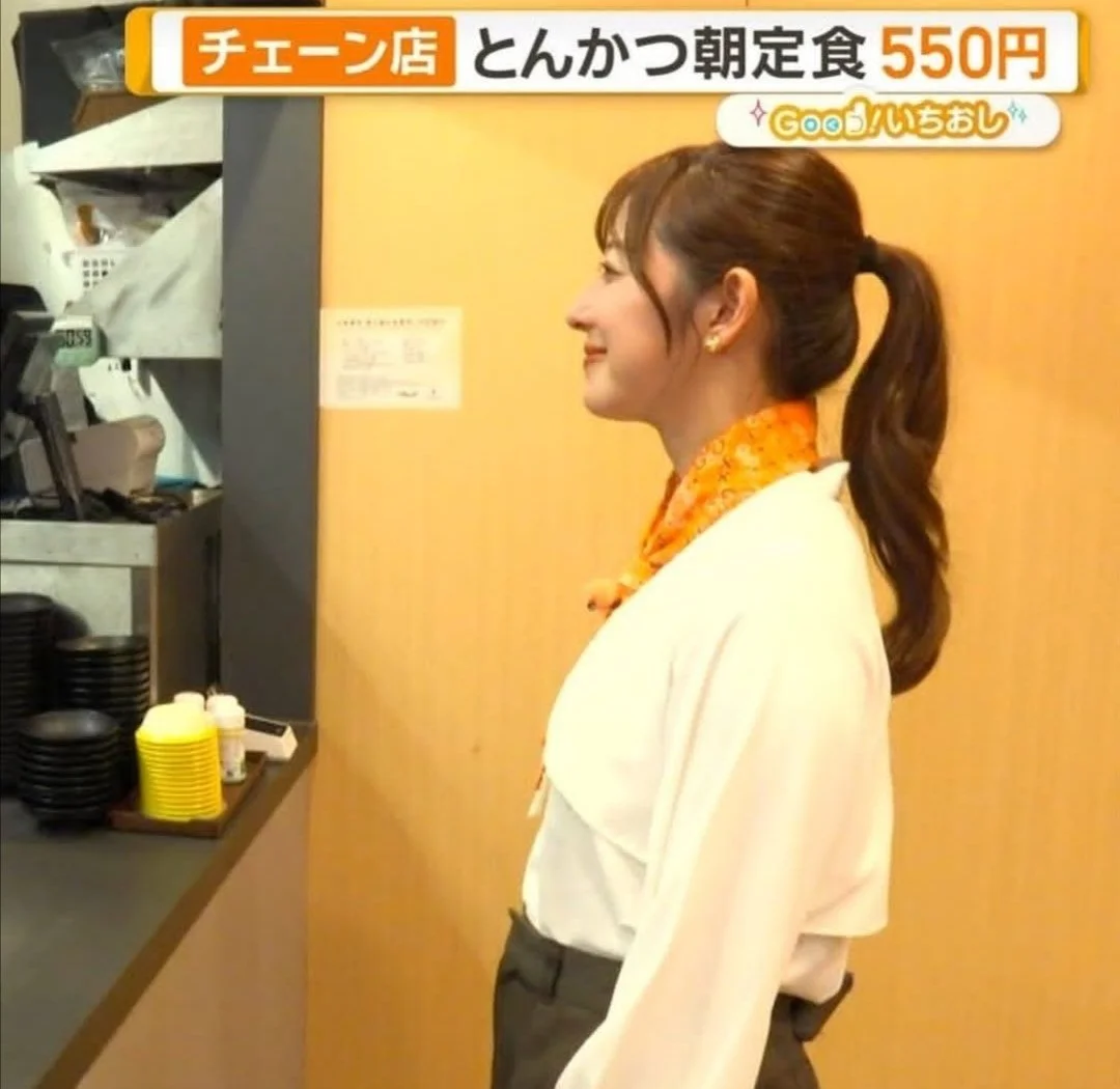 🔚Japanese　顔抜き　アナウンサー　斎藤ちはる　ソフトエロ　一発やりたい image 9