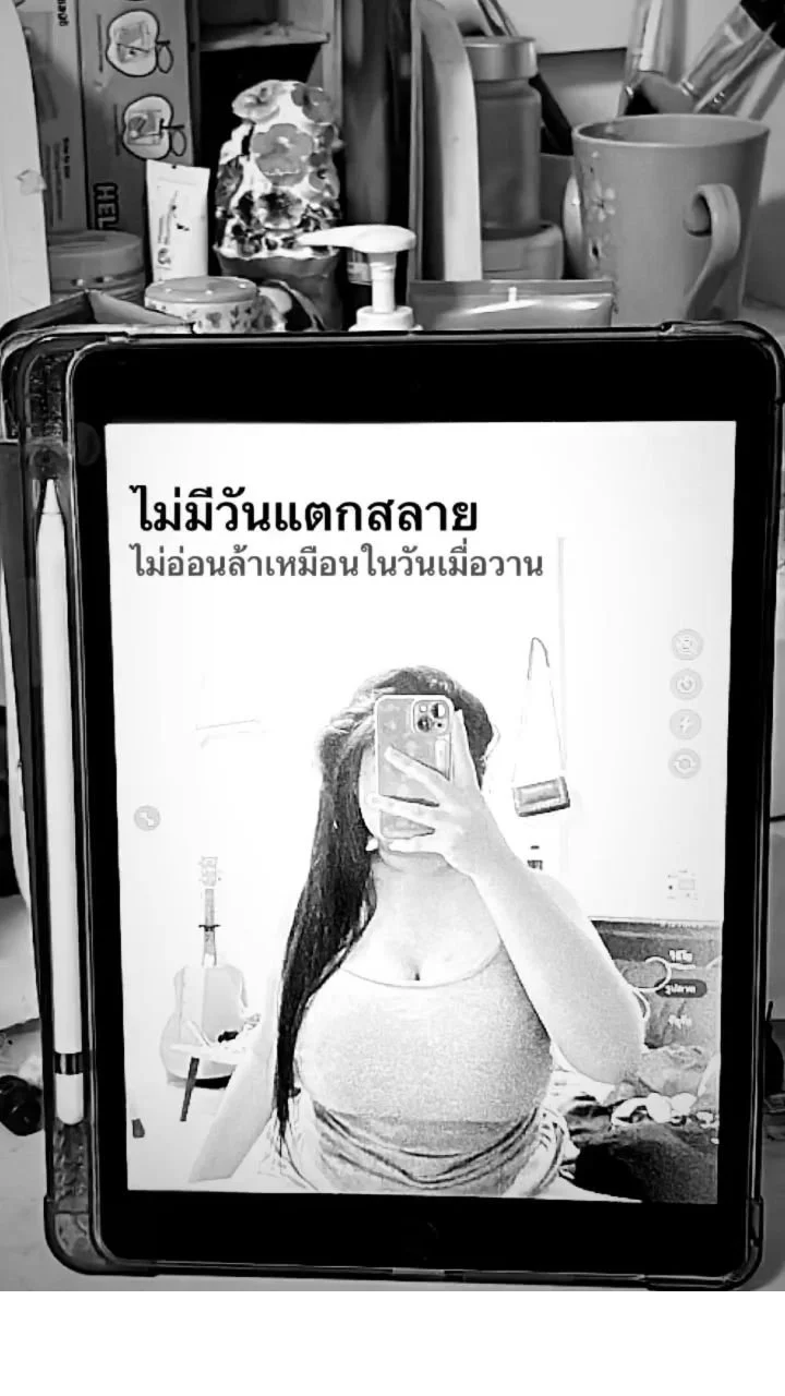 อยากเย็ดร่องนม image 5