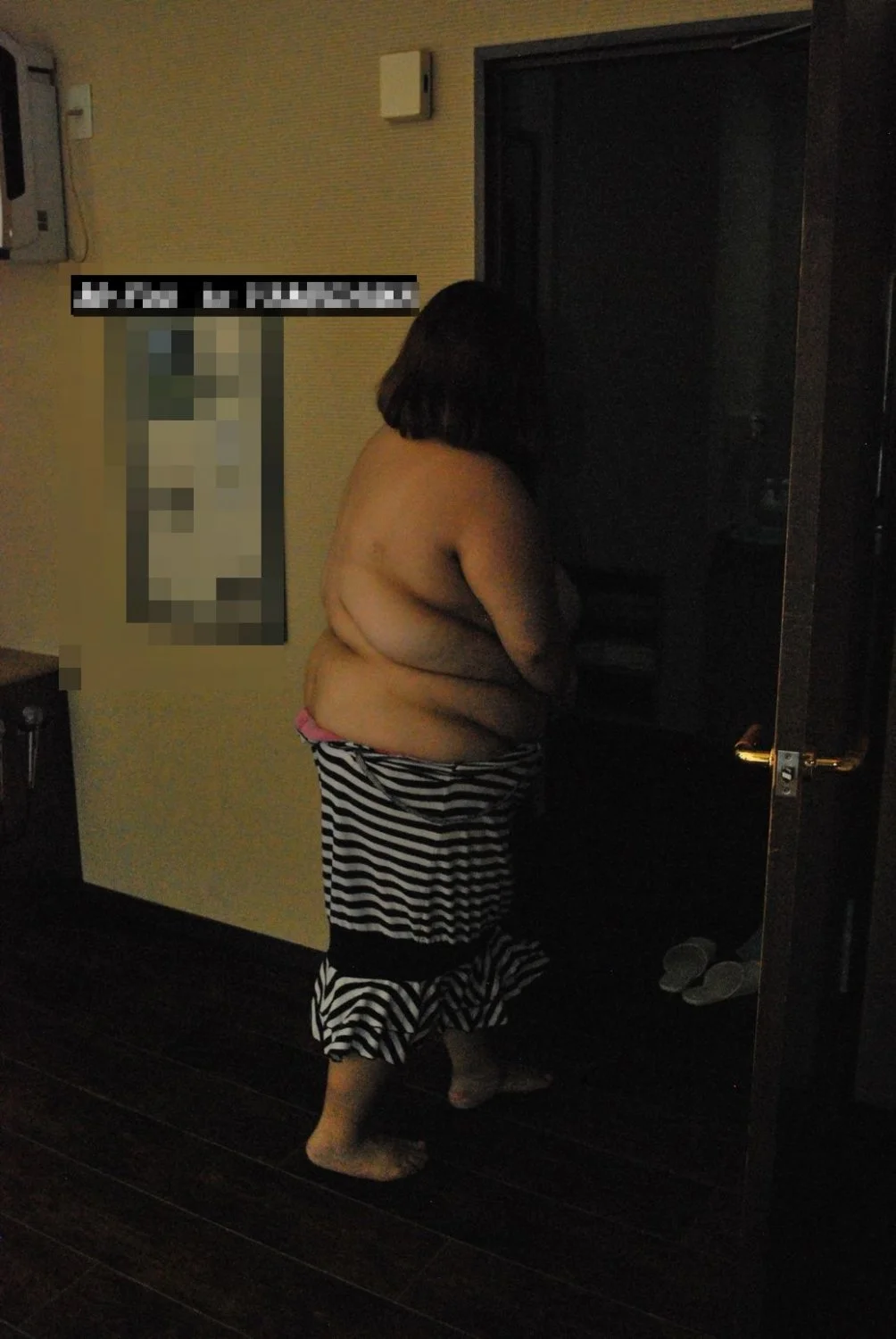 怖いもの見たさ：😰💦 image 13