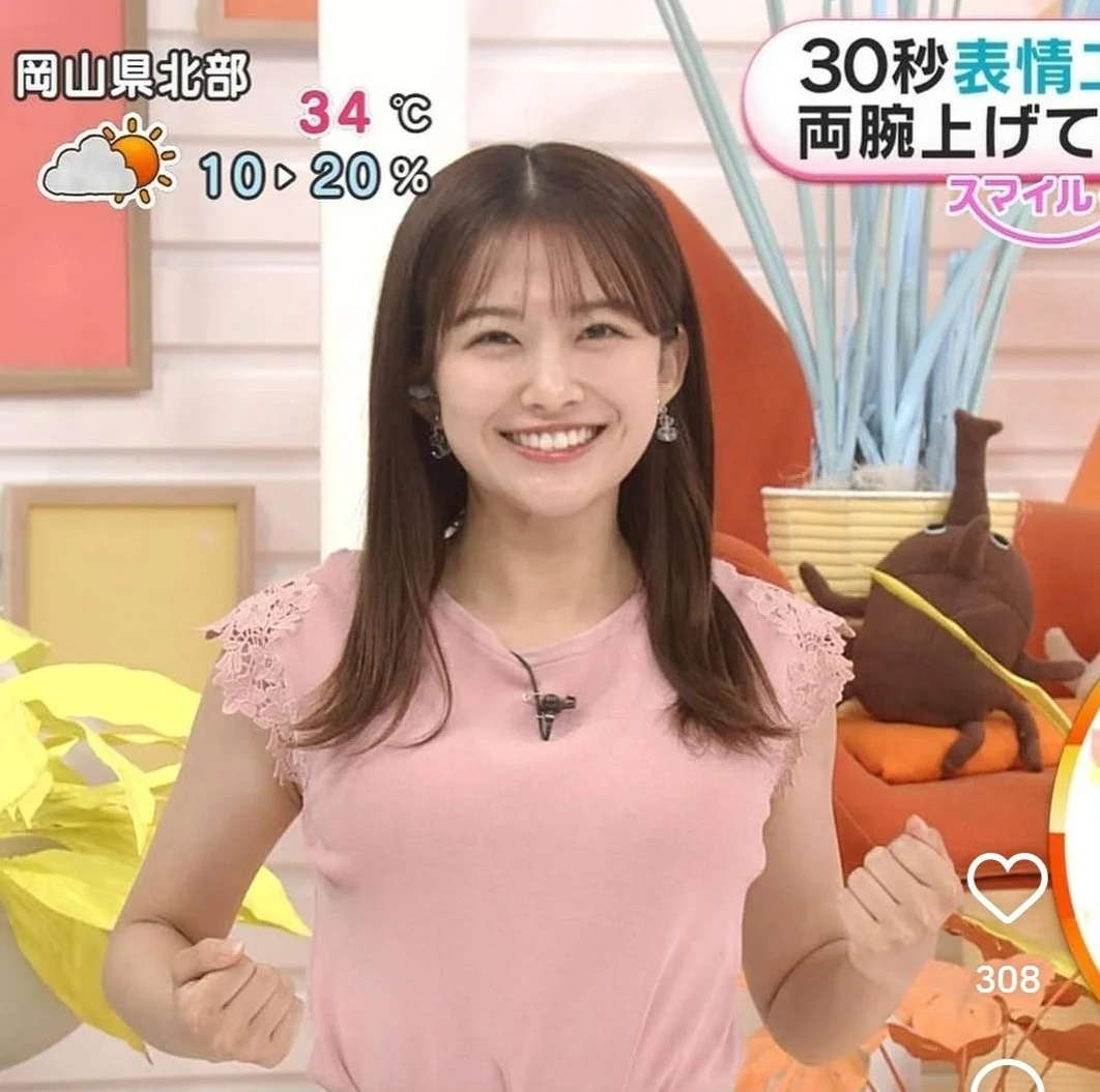 🔚Japanese　顔抜き　アナウンサー　原田葵　あおたん　ソフトエロ　一発やりたい image 15