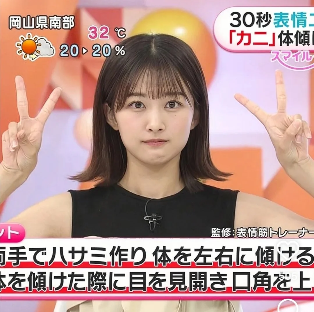 🔚Japanese　顔抜き　アナウンサー　原田葵　あおたん　ソフトエロ　一発やりたい image 17
