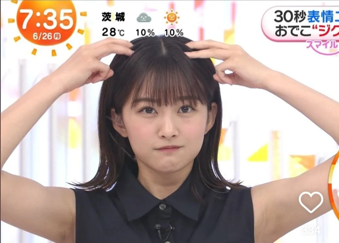 🔚Japanese　顔抜き　アナウンサー　原田葵　あおたん　ソフトエロ　一発やりたい image 21
