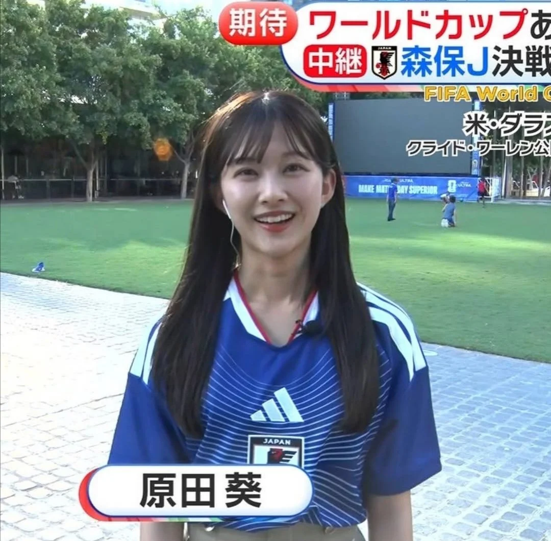 🔚Japanese　顔抜き　アナウンサー　原田葵　あおたん　ソフトエロ　一発やりたい image 3