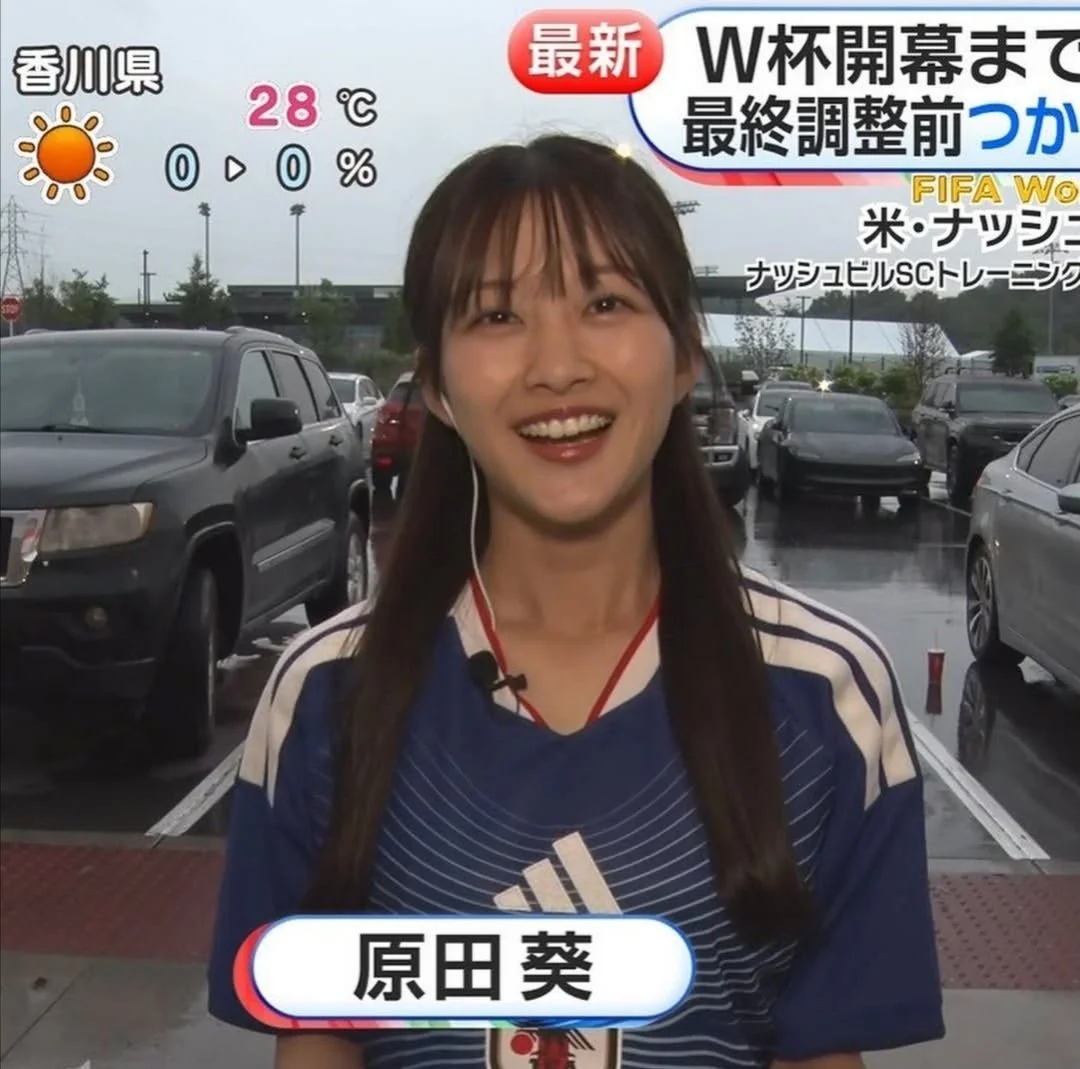 🔚Japanese　顔抜き　アナウンサー　原田葵　あおたん　ソフトエロ　一発やりたい image 5