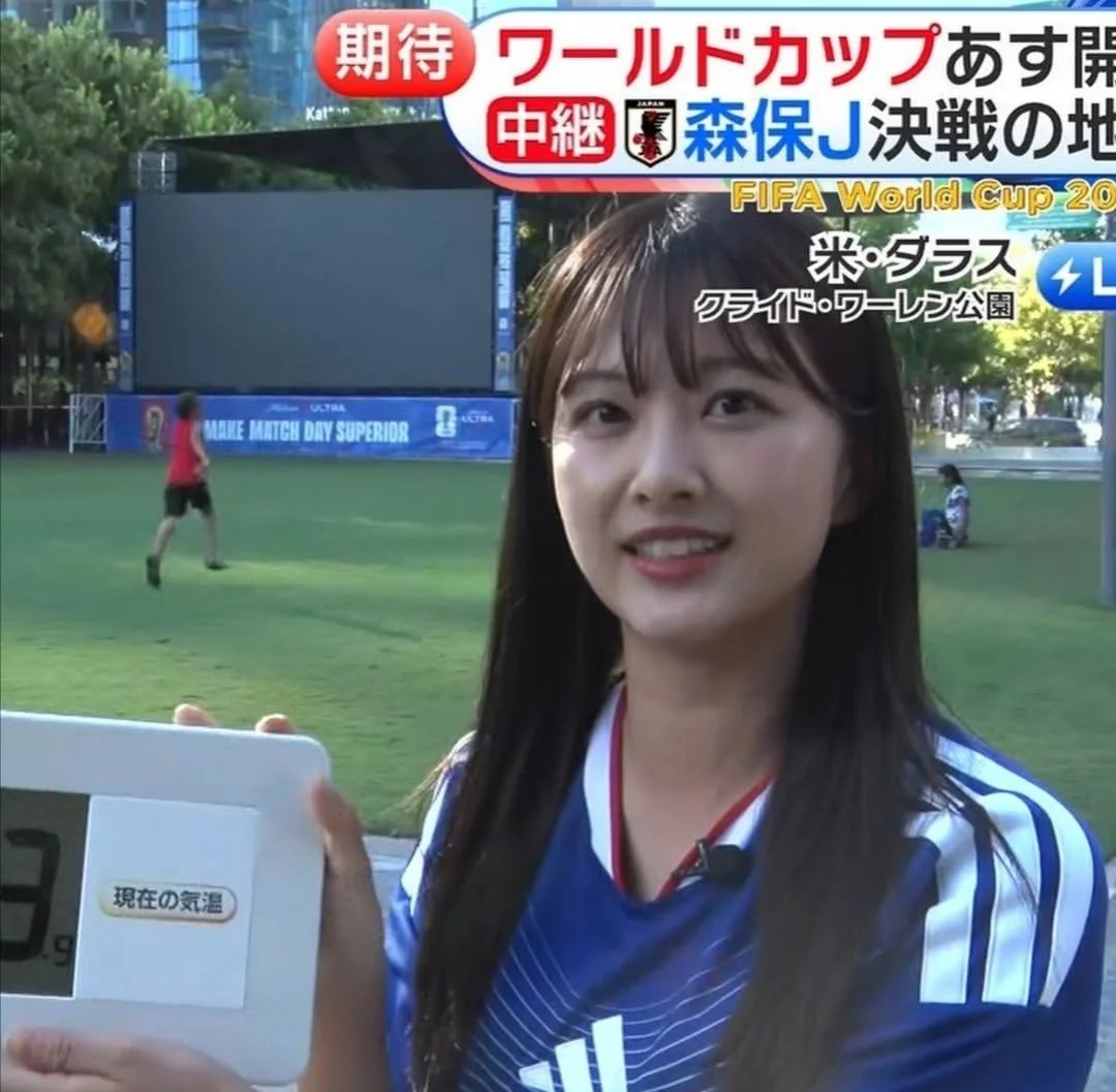 🔚Japanese　顔抜き　アナウンサー　原田葵　あおたん　ソフトエロ　一発やりたい image 6