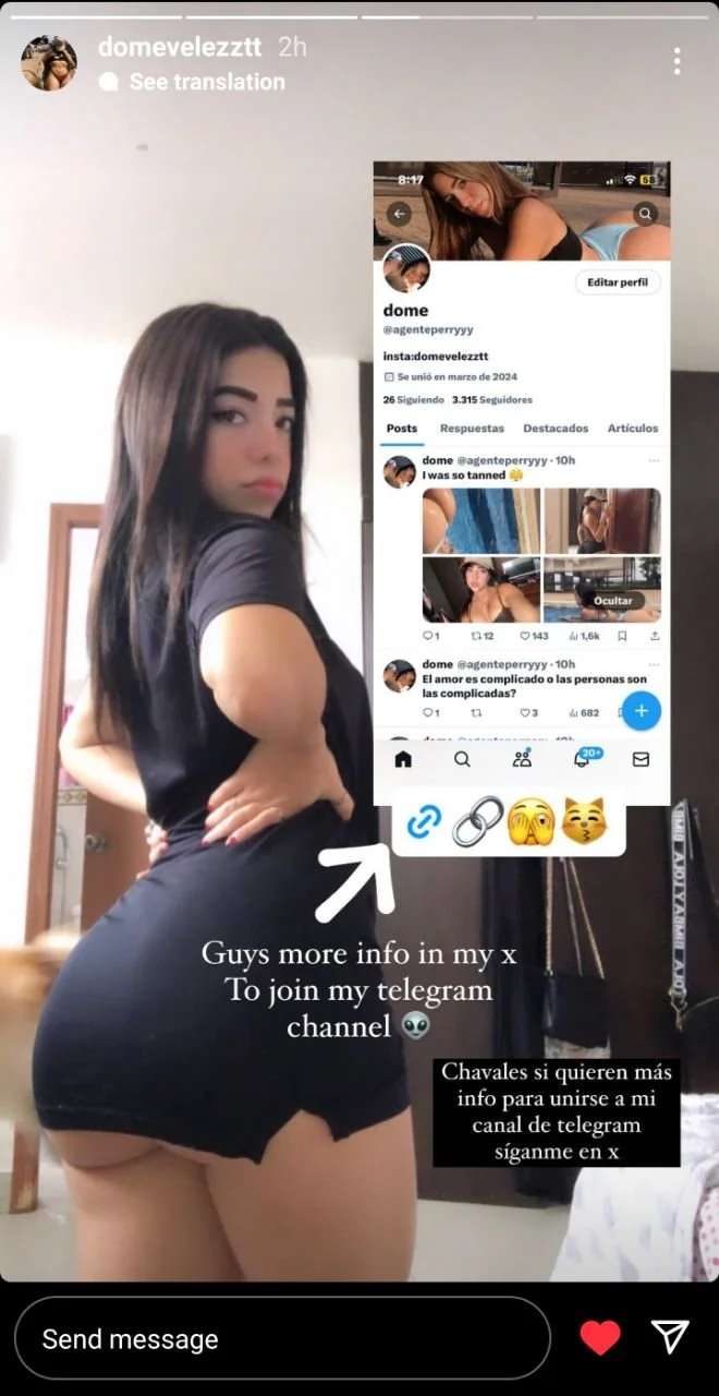 🇪🇨🇪🇨🇪🇨What ass🔥 image 3